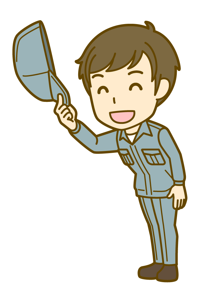 出張査定