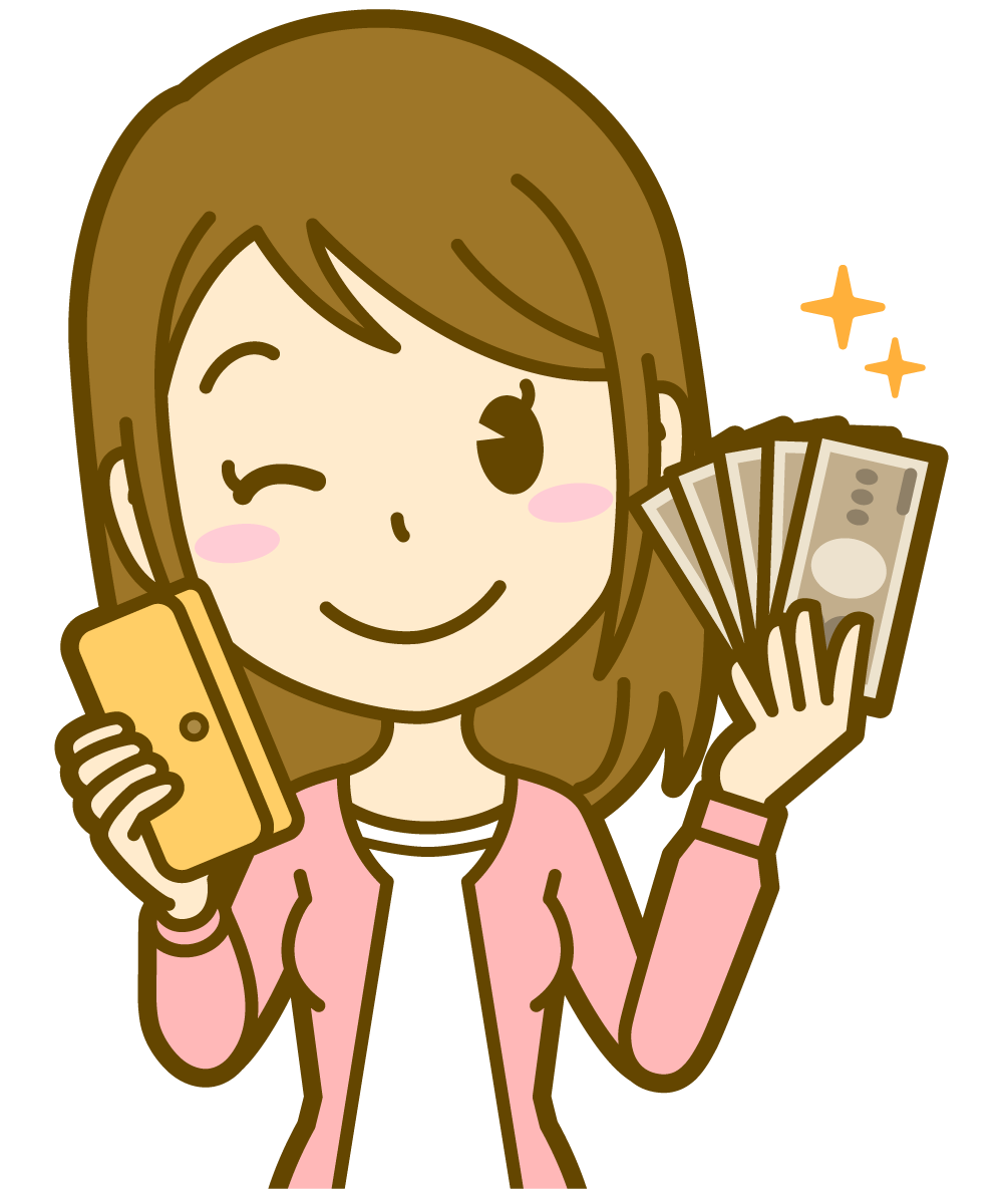 店頭査定
